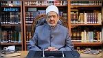للمرة الأولى.. شيخ الأزهر يعيّن امرأة في منصب مستشار