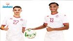 لاعبا سانت إيتيان ونيم يعززان صفوف المنتخب التونسي للأواسط