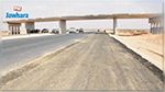 الطريق السريعة صفاقس - سيدي بوزيد - القصرين :  تقدم الأشغال
