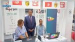وزارة تكنولوجيات الاتصال واتصالات تونس يعملان على تقليص الفجوة الرقمية