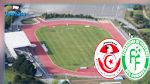  في باريس : منتخبنا الوطني يواجه اليوم منتخب جزر القمر 