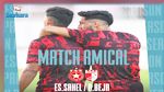 النجم الساحلي يواجه وديا الأولمبي الباجي 