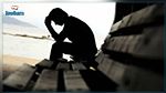  دول عربية تتصدر قائمة المشاعر السلبية في العالم