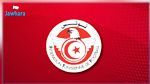 الجامعة توضح بخصوص عدم نقل لقاء المنتخب الوطني و جزر القمر (فيديو)
