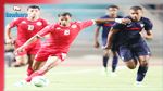 منتخب الأواسط يخوض ثاني ودياته ضد المنتخب الفرنسي 