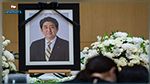 طوكيو : إنطلاق الجنازة الرسمية لشينزو آبي