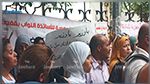 أمام مقر وزارة التربية: الأساتذة النواب يحتجون ويهدّدون بالتصعيد 