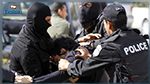 بنزرت : القبض على مشتبه به في الإنتماء  إلى تنظيم  إرهابي  