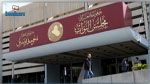 العراق: إجراءات أمنية مشددة قبل جلسة التصويت على استقالة رئيس البرلمان