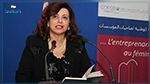 رئيسة غرفة صاحبات الأعمال: نعمل على مزيد الانفتاح على السوق الافريقية في إطار 
