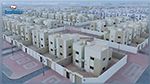 نحو احداث مشروع سكني يشمل بناء 15200 مسكن ل76 ألف ساكن