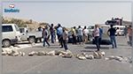  نابل: أهالي غرمان يغلقون الطريق الجهوية رقم 26 احتجاجا على تردي الطرقات