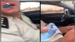 المواطنة التي قامت بتصوير نقيب الحرس الوطني 