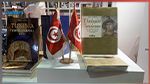 معرض الرياض الدولي للكتاب 2022 : احتفاء بتونس وإقبال كبير على جناح وزارة الشؤون الثقافية