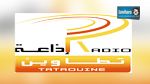  ياسين قرب مديرا لإذاعة تطاوين