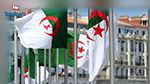 رجّة أرضية في الشرق الجزائري 