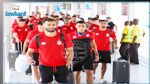 وفد النادي الافريقي يصل الى زنجبار