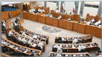 الكويت: نواب يرفضون التشكيلة الحكومية الجديدة بعد ساعات من الإعلان عنها