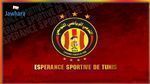 ذهاب الدور التمهيدي الثاني لدوري ابطال افريقيا: التشكيلة المحتملة للترجي الرياضي أمام بلاتو يونايتد النيجيري