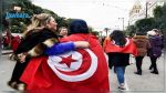 الجمعية التونسية للنساء الديمقراطيات تحمّل الحكومة مسؤولية تدهور وضعية الحريات في تونس وانتهاك أبسط الحقوق
