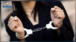 سوسة: الإحتفاظ بموظفة استولت على أموال حرفاء شركة عمومية