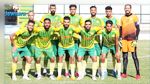 مستقبل المرسى يستضيف  الاتحاد الليبي