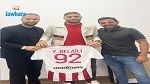 يوسف بلايلي ينتقل لنادي أجاكسيو الفرنسي 