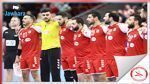 كرة اليد: المنتخب الوطني يخوض ثاني ودياته  ضد نظيره القطري