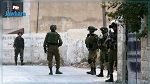 استشهاد فلسطيني برصاص الاحتلال في الضفة الغربية