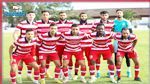 كأس الكاف : النادي الافريقي يفوز على كيبانغا بسباعية نظيفة و يتأهل للدور القادم