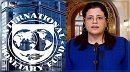 سهام البوغديري: الاتفاق مع النقد الدولي سيمكّن تونس من الوصول الى موارد تمويل أجنبية أخرى