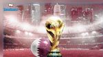 تأكد غياب 10 نجوم عالميين عن مونديال قطر بسبب الاصابة 