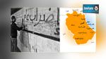 قابس : اضراب عام في المطوية