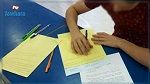 صفاقس: تلميذ يتحصّل على شهادة الباكالوريا بملاحظة حسن جدّا بعد إلغاء مشاركته في المناظرة