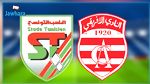 الملعب التونسي يتعادل وديا مع النادي الافريقي 