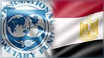 مصر تتوصل لإتفاق بـ 3 مليارات دولار مع صندوق النقد الدولي