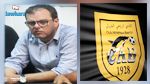  أمير الجزيري يوضح اسباب استقالته من رئاسة الهيئة التسييرية للنادي البنزرتي 