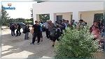 القصرين: احتجاج أولياء عدد من التلاميذ الحاصلين على 