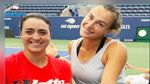  أنس جابر تفتتح مشوارها بمواجهة البيلاروسية سابالنكا في الـ WTA FINALS