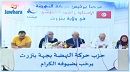 الغنوشي: لم نفقد الزيت والسكر في 