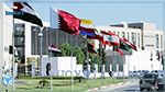 الحاضرون الجدد و الغائبون الكبار في قمة 