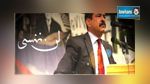 تونس تحيي الذكرى الثانية لاغتيال شكري بلعيد