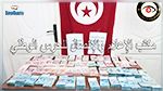 يستولي على أموال مؤجره ويُوهم الأمن بتعرّضه لـ