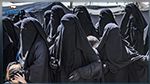 دولة أوروبية تكشف عن اكبر عملية إستعادة أطفال ونساء من عائلات تنظيم داعش