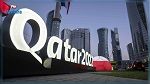 كأس العالم 2022 : أسعار إقامة المشجعين في فنادق قطر