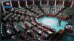 نائبان سابقان فقط مرشّحان للمجلس النيابي المقبل..من هما؟