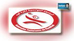 اهم قرارات المكتب الجامعي بعد اجتماعه امس 