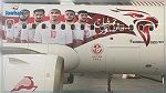 طائرة الخطوط التونسية تتزيّن بألوان المنتخب 