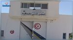 سجن المرناقية: فتح بحث في شبهة وفاة مسترابة لسجين 