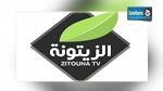  أمام مجلس الشعب : وقفة احتجاجية ضدّ غلق قناة